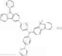 Fig. 31 - QUANTUM DOT, METHOD OF PREPARING THE SAME, AND INK COMPOSITION, LIGHT-EMITTING DEVICE, OPTICAL MEMBER, AND APPARATUS INCLUDING THE QUANTUM DOT