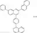 Fig. 332 - QUANTUM DOT, METHOD OF PREPARING THE SAME, AND INK COMPOSITION, LIGHT-EMITTING DEVICE, OPTICAL MEMBER, AND APPARATUS INCLUDING THE QUANTUM DOT