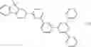 Fig. 334 - QUANTUM DOT, METHOD OF PREPARING THE SAME, AND INK COMPOSITION, LIGHT-EMITTING DEVICE, OPTICAL MEMBER, AND APPARATUS INCLUDING THE QUANTUM DOT