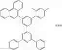Fig. 337 - QUANTUM DOT, METHOD OF PREPARING THE SAME, AND INK COMPOSITION, LIGHT-EMITTING DEVICE, OPTICAL MEMBER, AND APPARATUS INCLUDING THE QUANTUM DOT