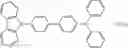 Fig. 34 - QUANTUM DOT, METHOD OF PREPARING THE SAME, AND INK COMPOSITION, LIGHT-EMITTING DEVICE, OPTICAL MEMBER, AND APPARATUS INCLUDING THE QUANTUM DOT