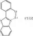 Fig. 348 - QUANTUM DOT, METHOD OF PREPARING THE SAME, AND INK COMPOSITION, LIGHT-EMITTING DEVICE, OPTICAL MEMBER, AND APPARATUS INCLUDING THE QUANTUM DOT