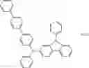 Fig. 44 - QUANTUM DOT, METHOD OF PREPARING THE SAME, AND INK COMPOSITION, LIGHT-EMITTING DEVICE, OPTICAL MEMBER, AND APPARATUS INCLUDING THE QUANTUM DOT