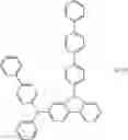 Fig. 45 - QUANTUM DOT, METHOD OF PREPARING THE SAME, AND INK COMPOSITION, LIGHT-EMITTING DEVICE, OPTICAL MEMBER, AND APPARATUS INCLUDING THE QUANTUM DOT