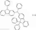 Fig. 63 - QUANTUM DOT, METHOD OF PREPARING THE SAME, AND INK COMPOSITION, LIGHT-EMITTING DEVICE, OPTICAL MEMBER, AND APPARATUS INCLUDING THE QUANTUM DOT