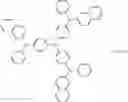 Fig. 67 - QUANTUM DOT, METHOD OF PREPARING THE SAME, AND INK COMPOSITION, LIGHT-EMITTING DEVICE, OPTICAL MEMBER, AND APPARATUS INCLUDING THE QUANTUM DOT