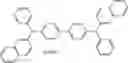 Fig. 69 - QUANTUM DOT, METHOD OF PREPARING THE SAME, AND INK COMPOSITION, LIGHT-EMITTING DEVICE, OPTICAL MEMBER, AND APPARATUS INCLUDING THE QUANTUM DOT