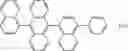 Fig. 92 - QUANTUM DOT, METHOD OF PREPARING THE SAME, AND INK COMPOSITION, LIGHT-EMITTING DEVICE, OPTICAL MEMBER, AND APPARATUS INCLUDING THE QUANTUM DOT
