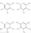 Fig. 49 - ORGANIC ELECTROLUMINESCENT DEVICE