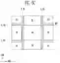 Fig. 08 - Display device and method of manufacturing the same