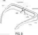 Fig. 07 - ELECTRO-OPTICAL DEVICE AND IMAGE DISPLAY DEVICE