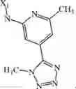 Fig. 197 - Methods and Compositions for Treating Pruritus, Xerosis, and Associated Disease Using CCR3-Inhibitors