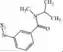 Fig. 294 - Methods and Compositions for Treating Pruritus, Xerosis, and Associated Disease Using CCR3-Inhibitors