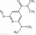 Fig. 722 - Methods and Compositions for Treating Pruritus, Xerosis, and Associated Disease Using CCR3-Inhibitors