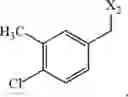 Fig. 741 - Methods and Compositions for Treating Pruritus, Xerosis, and Associated Disease Using CCR3-Inhibitors