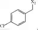 Fig. 746 - Methods and Compositions for Treating Pruritus, Xerosis, and Associated Disease Using CCR3-Inhibitors