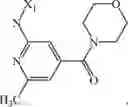 Fig. 960 - Methods and Compositions for Treating Pruritus, Xerosis, and Associated Disease Using CCR3-Inhibitors