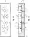 Fig. 02 - MICROFLUIDIC DEVICE AND METHOD FOR ISOLATING OBJECTS