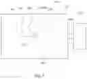 Fig. 04 - RECIPROCATING GLUE DISPENSER DISPENSING SWITCH