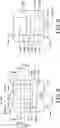 Fig. 07 - Insert for palm stapler, a palm stapler and a method of use thereof