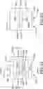 Fig. 17 - Insert for palm stapler, a palm stapler and a method of use thereof