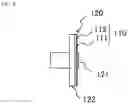 Fig. 05 - RARE EARTH ALUMINATE SINTERED BODY AND METHOD FOR PRODUCING THE SAME
