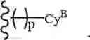 Fig. 167 - IONIZABLE LIPIDS FOR NANOMATERIALS