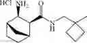 Fig. 197 - COMPOUNDS AND THEIR USE