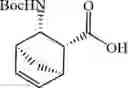 Fig. 320 - COMPOUNDS AND THEIR USE