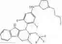 Fig. 167 - PYRROLIDINE COMPOUND AND USE THEREOF
