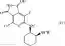 Fig. 33 - SOLID STATE FORMS OF FUSED HETEROAROMATIC PYRROLIDINONES