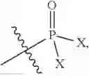 Fig. 366 - MACROCYCLIC PANTETHEINE DERIVATIVES AND USES THEREOF