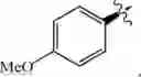 Fig. 1237 - TECHNOLOGIES FOR OLIGONUCLEOTIDE PREPARATION