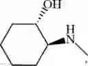 Fig. 131 - TECHNOLOGIES FOR OLIGONUCLEOTIDE PREPARATION