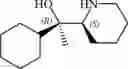 Fig. 197 - TECHNOLOGIES FOR OLIGONUCLEOTIDE PREPARATION