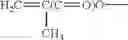 Fig. 02 - RADIATION-CURABLE AQUEOUS POLYURETHANE DISPERSIONS