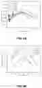 Fig. 09 - AEROGEL ARTICLES MADE FROM AEROGEL PARTICLES AND METHODS FOR MAKING THE SAME