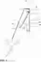 Fig. 02 - HINGE WITH MOTION DAMPING INTERFACE
