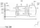 Fig. 05 - Folded camera lens designs