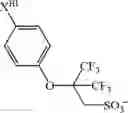Fig. 1237 - CHEMICALLY AMPLIFIED RESIST COMPOSITION AND PATTERNING PROCESS