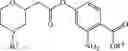 Fig. 197 - CHEMICALLY AMPLIFIED RESIST COMPOSITION AND PATTERNING PROCESS