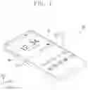 Fig. 02 - DISPLAY MODULE