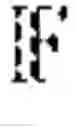 Fig. 46 - QUANTUM STATE PREPARATION CIRCUIT GENERATION METHOD AND APPARATUS, QUANTUM CHIP, AND ELECTRONIC DEVICE