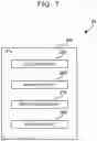 Fig. 07 - INFORMATION PROCESSING DEVICE, DRIVING DIAGNOSIS METHOD, AND PROGRAM