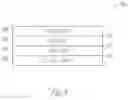 Fig. 08 - ADHESIVE LABEL AND ROLL