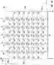 Fig. 07 - Memory device including in-tier driver circuit