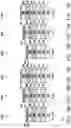 Fig. 19 - Gate structure and method