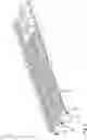 Fig. 12 - MOBILE COMMUNICATION ANTENNA