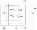 Fig. 01 - Battery Storage System with Temperature Management