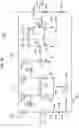 Fig. 16 - MULTIPHASE DC-DC SWITCHING CONVERTER CIRCUIT, CORRESPONDING POWER MANAGEMENT INTEGRATED CIRCUIT AND DISPLAY DEVICE